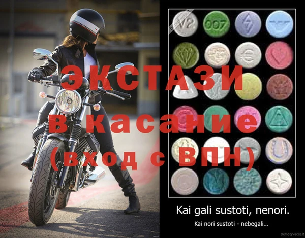 кокаин VHQ Переславль-Залесский