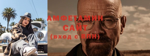 кокаин премиум Остров